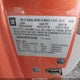 3GNDA23P66S654366 2006 Chevrolet Hhr Lt auction photo thumbnail 9
