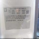2G1WC5E32D1183163 2013 Chevrolet Impala Ltz auction photo thumbnail 9