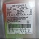 1FTPW12525KF12155 2005 Ford F-150 Lariat/Xlt auction photo thumbnail 9