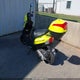 HZ2TAB6F6R1008421 2024 Ice Bear 150 auction photo thumbnail 3