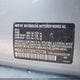 WBA3C1C53FK123724 2015 BMW 328I auction photo thumbnail 9
