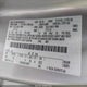 1FMCU9GD1JUC12474 2018 Ford Escape Se auction photo thumbnail 9