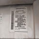 JALB4T170D7W00815 2013 Isuzu Commercial Van auction photo thumbnail 8