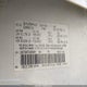 1D8GT58K57W546097 2007 Dodge Nitro Slt/Rt auction photo thumbnail 9