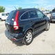 JHLRE48597C032764 2007 Honda Cr-V Ex auction photo thumbnail 4