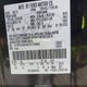 1FTFX1EF4CFC72402 2012 Ford F150 Super Cab auction photo thumbnail 9
