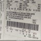 1FTKR1ED9APA45141 2010 Ford Ranger Xl/Xlt auction photo thumbnail 9
