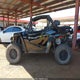 4UF50MPV8LT301187 2020 Tracker 500 auction photo thumbnail 13