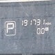 1N4AL3APXDC261753 2013 Nissan Altima 2.5 S auction photo thumbnail 12