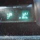 JTDKB20U977558559 2007 Toyota Prius auction photo thumbnail 7