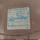 1FTHF2619EPB45985 1984 Ford F250 auction photo thumbnail 9