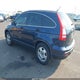 JHLRE48308C076023 2008 Honda Cr-V Lx auction photo thumbnail 3