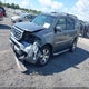 5FNYF4H98DB064533 2013 Honda Pilot Touring auction photo thumbnail 2