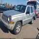 1J8GL48K17W558863 2007 Jeep Liberty Sport auction photo thumbnail 2