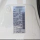 5N1AT2MV6FC885062 2015 Nissan Rogue S/Sl/Sv auction photo thumbnail 9