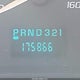 1GAHG39U671212842 2007 Chevrolet Express Ls auction photo thumbnail 13