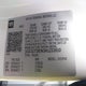 1GCGTDEN3N1233910 2022 Chevrolet Colorado 4Wd Short Box Z71 auction photo thumbnail 9