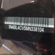 1N4BL4CV5MN338104 2021 Nissan Altima Sr Fwd auction photo thumbnail 9