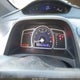 2HGFG12647H503423 2007 Honda Civic Lx auction photo thumbnail 7