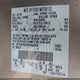 1FTYR10DX5PA66250 2005 Ford Ranger Xl/Xls/Xlt auction photo thumbnail 9