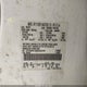 1FTNW21S82EA22107 2002 Ford F-250 Lariat/Xl/Xlt auction photo thumbnail 9