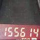 1YVHZ8BH6A5M21343 2010 Mazda Mazda6 I Sport auction photo thumbnail 12