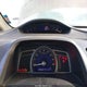 2HGFA1F59BH545923 2011 Honda Civic Lx auction photo thumbnail 7