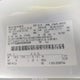 1FT7X2B67KED93380 2019 Ford F-250 2019 Ford F-250 4X4 Extended Cab Pickup auction photo thumbnail 9