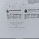 5ZT2FEVB5CA007005 2012 Forest River Freedom Express Coachmen auction photo thumbnail 9