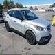 3N1CP5CU3KL548085 2019 Nissan Kicks S auction photo thumbnail 1