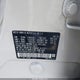 3CZRU5H35JM723827 2018 Honda Hr-V Lx auction photo thumbnail 9