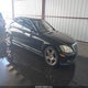 WDDNG71X97A057541 2007 Mercedes-Benz S 550 auction photo thumbnail 1
