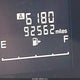 JF2GTACC6K8210495 2019 Subaru Crosstrek 2.0I Premium auction photo thumbnail 7