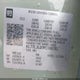 KL77LJE20RC086781 2024 Chevrolet Trax Fwd 2Rs auction photo thumbnail 9