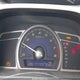 1HGFA16838L113303 2008 Honda Civic Ex auction photo thumbnail 15