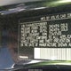 YV4940DZ2C2289361 2012 Volvo Xc60 3.2 Premier auction photo thumbnail 9