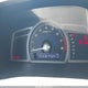 2HGFG1B84BH505134 2011 Honda Civic Ex auction photo thumbnail 7
