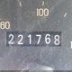 1MELM50U6TA607616 1996 Mercury Sable Gs auction photo thumbnail 12