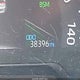 2T3A1RFVXPW388398 2023 Toyota Rav4 Xle Premium auction photo thumbnail 7