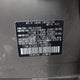 JF2SKAJC1MH496338 2021 Subaru Forester Premium auction photo thumbnail 9