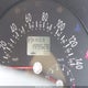 3VWCK31C65M413138 2005 Volkswagen New Beetle Gls auction photo thumbnail 7