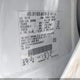 1FTPW125X4KA08547 2004 Ford F-150 Lariat/Xlt auction photo thumbnail 9