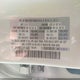3MVDMBBL0LM114993 2020 Mazda Cx-30 auction photo thumbnail 9