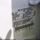 2FMDK3KC0CBA86915 2012 Ford Edge Limited auction photo thumbnail 9