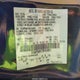 1FAHP36N77W105893 2007 Ford Focus Se/Ses auction photo thumbnail 9