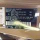 JTEABFAJ4RK015137 2024 Toyota Land Cruiser auction photo thumbnail 9