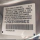 2HGES16555H584232 2005 Honda Civic Lx auction photo thumbnail 9
