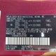 5TDAAAB52RS007882 2024 Toyota Grand Highlander Platinum auction photo thumbnail 9