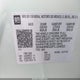 3GNAXHEG9TL104053 2026 Chevrolet Equinox Fwd Lt auction photo thumbnail 9