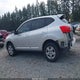 JN8AS5MV1CW717823 2012 Nissan Rogue S auction photo thumbnail 15